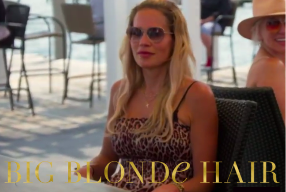 Jackie Goldschneider’s Leopard Strapless Jumpsuit