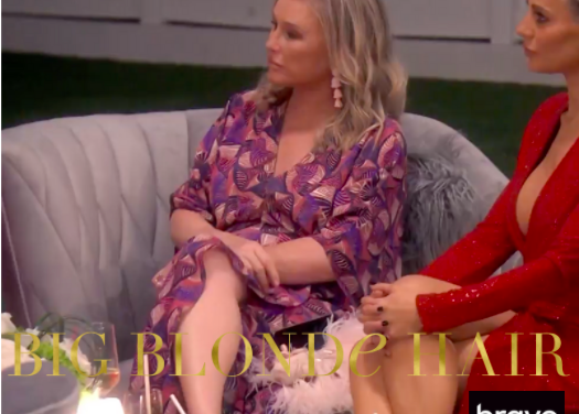 Kathy Hilton’s Purple Printed Dress