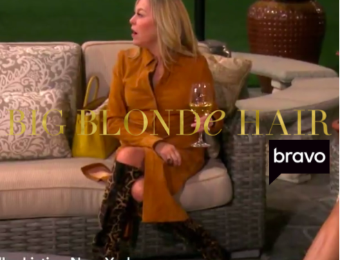 Sutton Stracke’s Tan Suede Dress