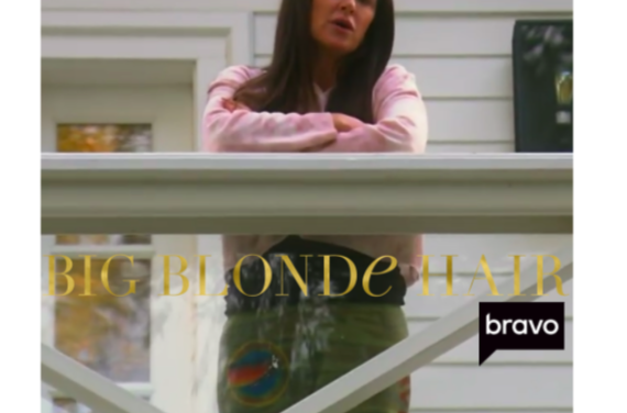 Kyle Richards’ Camo Sweatpants