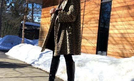 Paige DeSorbo’s Leopard Coat