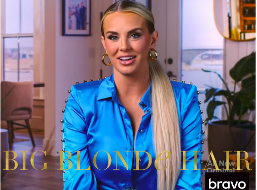 Whitney Rose’s Blue Button Detail Confessional Dress