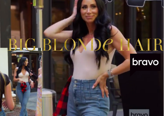 Rachel Fuda’s High Waisted Jeans and Bodysuit