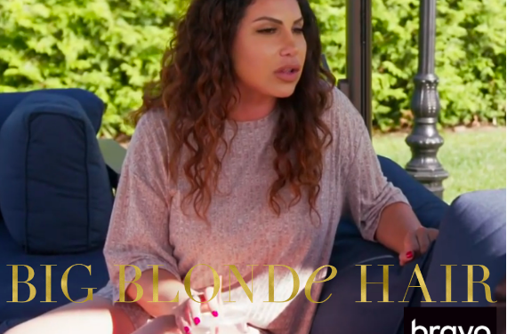 Jennifer Aydin’s Beige Top and Biker Short Set