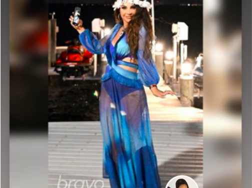 Jennifer Aydin’s Blue Ombre Cutout Dress