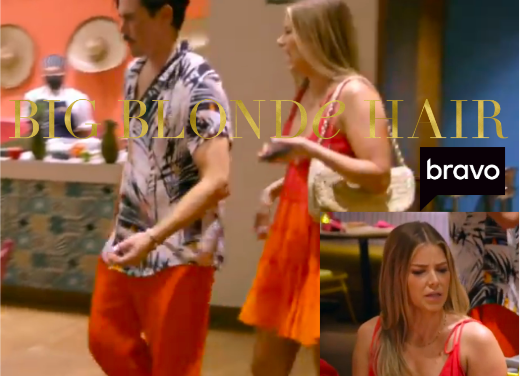 Ariana Madix’s Red Ombre Tiered Dress