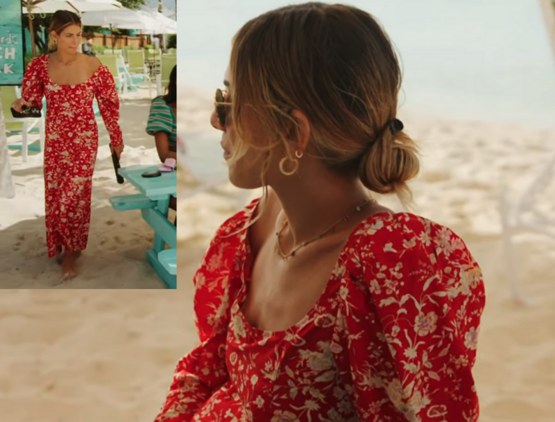 Erin Lichy’s Red Floral Print Maxi Dress